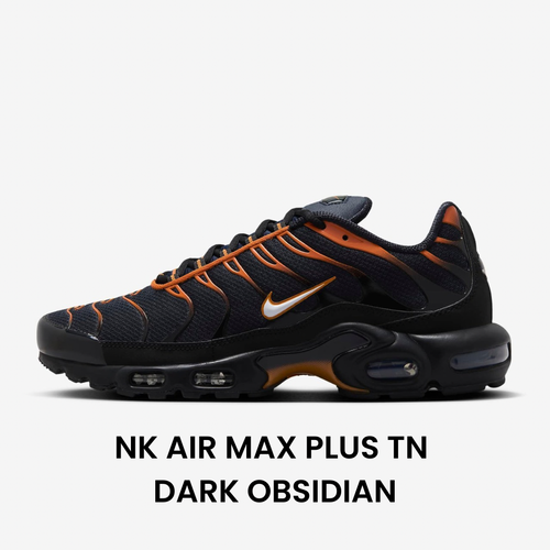 Special Sneakers™️