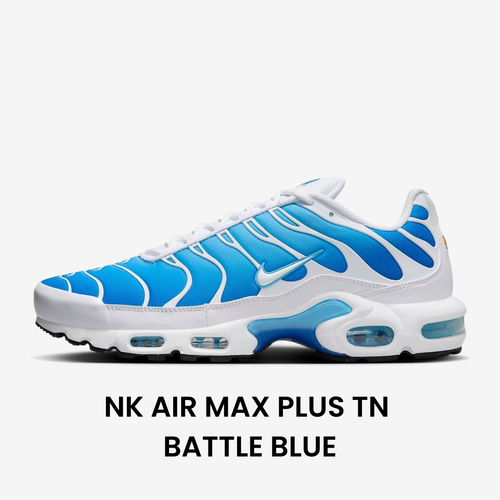 Special Sneakers™️