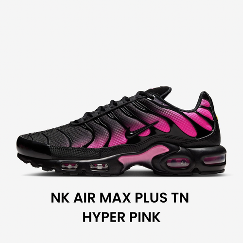 Special Sneakers™️